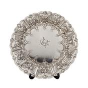 Antique Dublin Silver Plate -1771