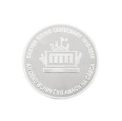 Silver 1916 Commemorative Medal