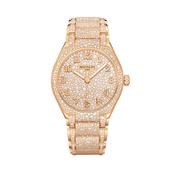 Patek Philippe 7300/1450R Twenty-4 Haute Joaillerie, 36mm, 18k Rose Gold, Automatic