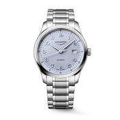 Master Collection 41mm Ice Blue Dial Automatic Stainless Steel Bracelet Watch