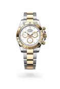 Cosmograph Daytona image