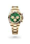 Cosmograph Daytona