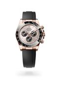 Cosmograph Daytona image