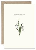 Irish Made Cards Ag Smaoineamh Ort (Thinking Of You) image
