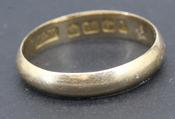 Antique Diamond Engagement Rings and Jewellery from Weldons of Dublin