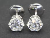 Antique Diamond Engagement Rings and Jewellery from Weldons of Dublin