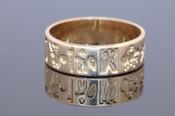 History of Ireland Ring - Weldons Jewellers