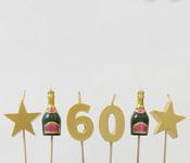 60th Birhtday Candle | Westgate Design