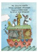 My Painted Bear- The Greatest Pleasure Print | Westgate Design