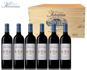Château Kirwan, Margaux 2019 - 6 Bottle Original Wooden Case (OWC)