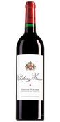 Château Musar, Bekaa Valley, 2019