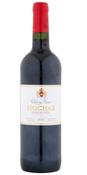 Hochar Pere Et Fils Musar 2020