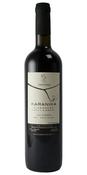 Karanika Old Vines Xinomavro, 2019 image