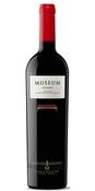 Museum Reserva Cigales, 2021
