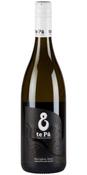 Te Pa Sauvignon Blanc, 2025