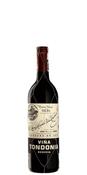 R. Lopez de Heredia, "Vina Tondonia", Reserva, 2013 - Half Bottle