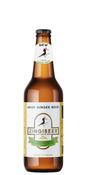 ZingiBeer, Natural Ginger Beer