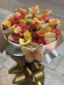 Lavish and Lovely image
