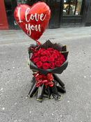 24 roses with balloon