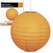 Paper Lanterns 10" Orange | Party Hanging Decorations image