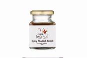 Spicy Rhubarb Relish