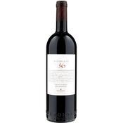 Mazzei Chianti Classico Gran Selezione Vicoregio 36 2019