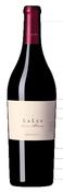 Banfi La Lus Albarossa Piemonte