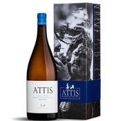 Attis Fine Lees Albarino Magnum Gift Box