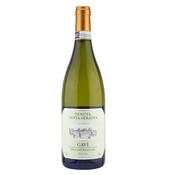 Tenuta Santa Seraffa Gavi image