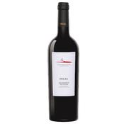 Vigneti del Vulture, `Pipoli` Aglianico del Vulture image