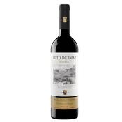 Coto de Imaz Rioja Reserva Selección Viñedos image