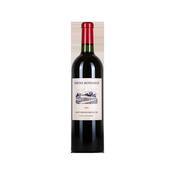 Tertre Roteboeuf St Emilion Grand Cru AOC 2009