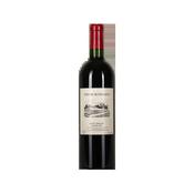 Tertre Roteboeuf St Emilion Grand Cru AOC 2017
