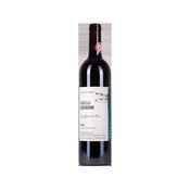 Ch. Cazebonne Le Grand Vin Rouge Bordeaux AOC France