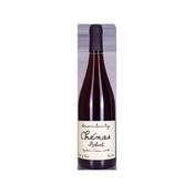 Domaine Saint-Cyr - Chenas Robert Beaujolais AOC, France