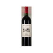 Tertre Roteboeuf Grand Cru Saint-Émilion AOC 2006
