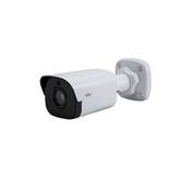 Uniview 4MP WDR Network IR Mini Bullet Camera image