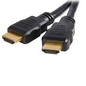 HDMI Leads - 1.5mtr to 15mtr leads image