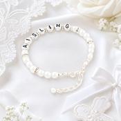 Glass Pearl - Personalised Christening Bracelet image