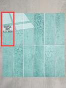 SAMPLE of Sage Green - Peel &amp; Stick Composite Wall Tiles (4.8 x 15cm) - SGRT63 image