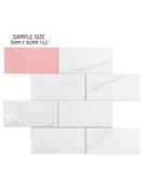 SAMPLE of Large Calacatta Marble Subway Peel &amp; Stick Composite Wall Tiles - CWSTL89 image