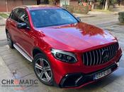 Super Gloss Metallic Blood Red Vinyl Wrap - SGM-BR64 image