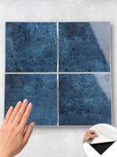 Marine Blue - Peel &amp; Stick Composite Wall Tiles (30cm x 30cm) image