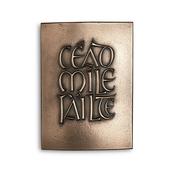 Céad Míle Fáilte - Wild Goose Studio - Wrights of Howth