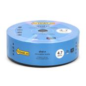 123ink DVD+R in cakebox (25-pack) image