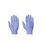 >Cleaning gloves (M) | blue powder free | Nitrile | KeepCLEAN | 100-pack