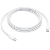 USB-C to USB-C iPhone braided charging cable (2m, USB 2.0) | Apple image
