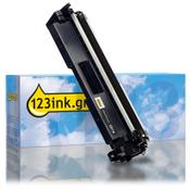 Canon 051H high capacity black toner (123ink version) image