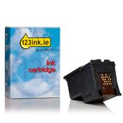 Canon PG-512 black ink cartridge (123ink version)