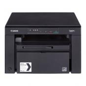 Canon i-SENSYS MF3010 All-in-One A4 mono laser printer (3 in 1) image